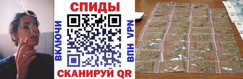 БУТИРАТ BDO 33%  наркота  Кукмор 