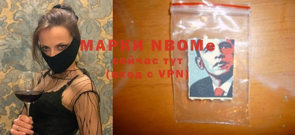 хмурый Баксан