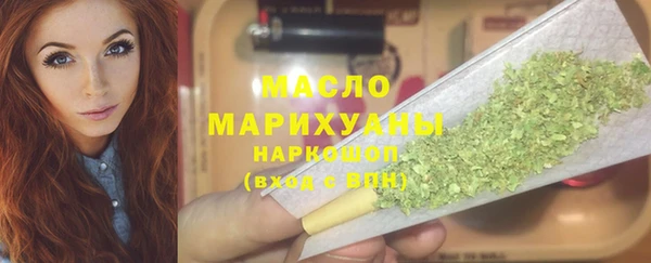 кокаин VHQ Балабаново