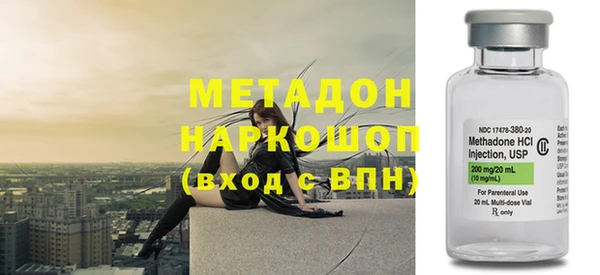 хмурый Баксан