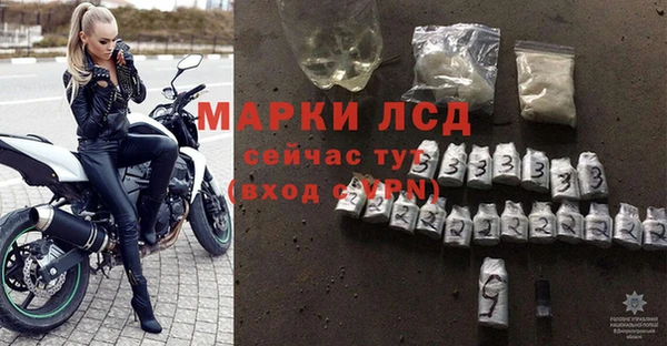 хмурый Баксан