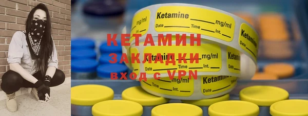 хмурый Баксан