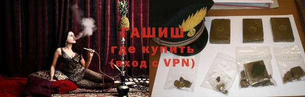 хмурый Баксан