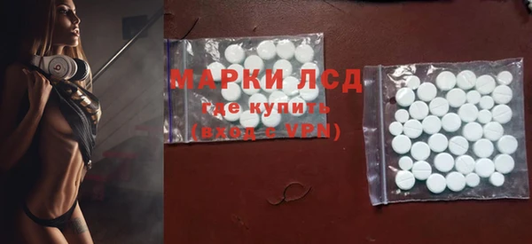 хмурый Баксан