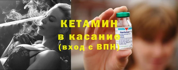 кокаин VHQ Балабаново