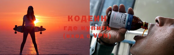 хмурый Баксан