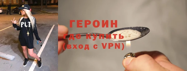 хмурый Баксан