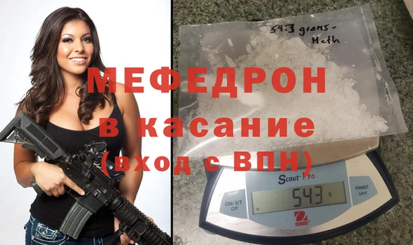 хмурый Баксан