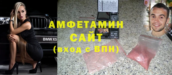 кокаин VHQ Балабаново