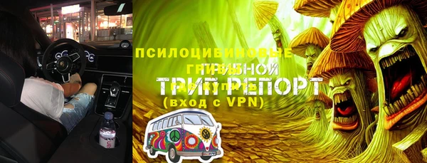 хмурый Баксан