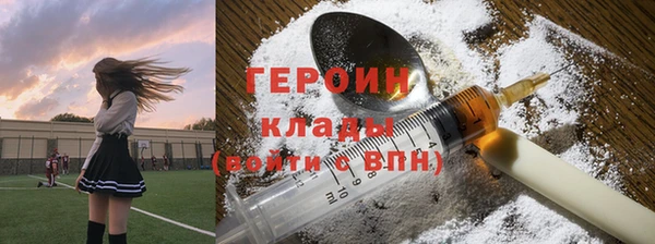 хмурый Баксан