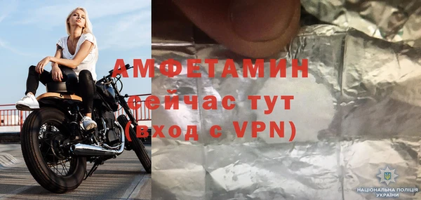 мяу мяу мука Балахна
