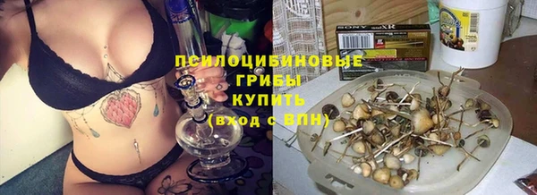 кокаин VHQ Балабаново