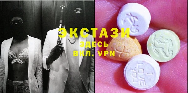мяу мяу мука Балахна