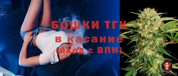 кокаин VHQ Балабаново