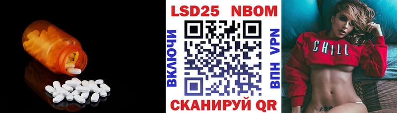 купить цена Кукмор blacksprut зеркало ЛСД экстази ecstasy