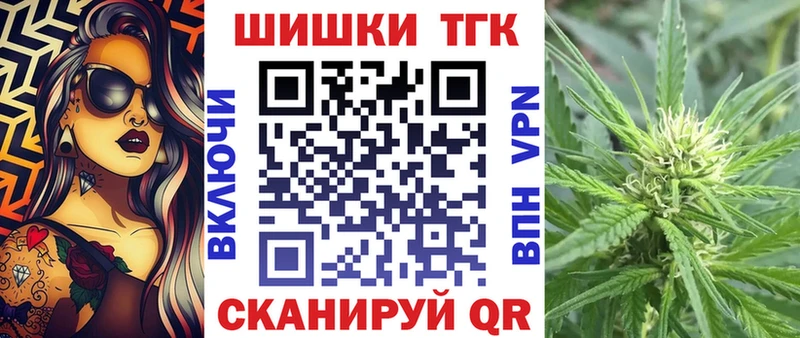 Конопля семена  Кукмор 